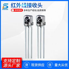 �|ݸ�S�ҹ���VS1838���F�� �t������^ �b�ؽ����^��늴Ÿɔ_