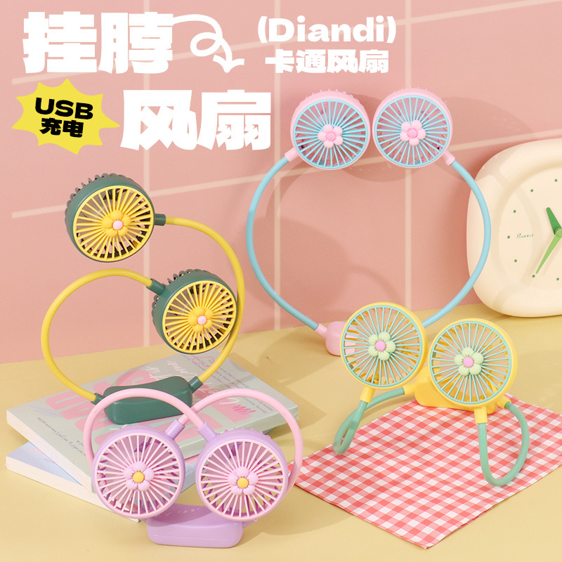 Cute Outdoor Portable Small Fan with High Wind Power Silent Neck Strap Fan Camping Foldable Fan