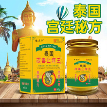 ̩���ζ�ֹ�W��Ƥ�w���ÉTĨ��̩����ݸ����ֱ��һ�����l