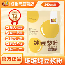 �S�S���ܶ��ۼ����{��240g���b�I�B��͟o�������Ƕ��{���l�ɴ��l