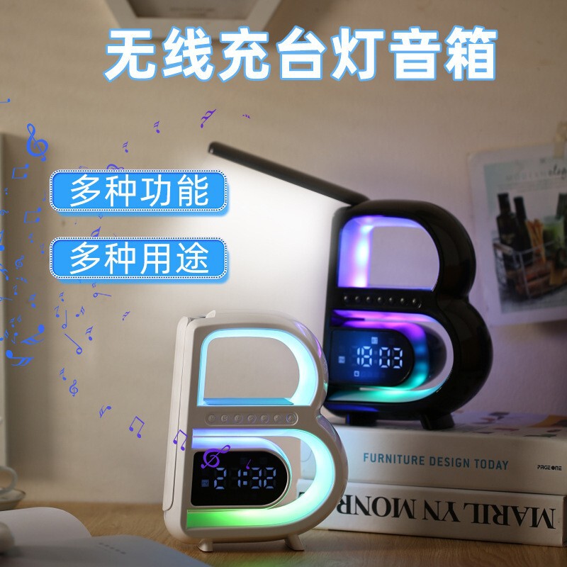 2025新型大B bluetoothスピーカー高颜値無線充電時計付き七彩雰囲気灯サブウーファ音響|undefined