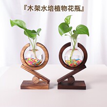 创意水培植物透明玻璃木架花瓶爱你百分之百100%桌面现代装饰摆件