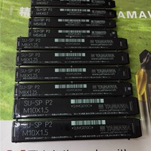 �ձ�YAMAWA���P䓽z�������۽z�FSU-SP M1.4-M36���ƴ�������