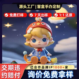搪胶公仔;景观雕塑;树脂工艺品