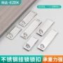 加厚老式不锈钢木门搭扣