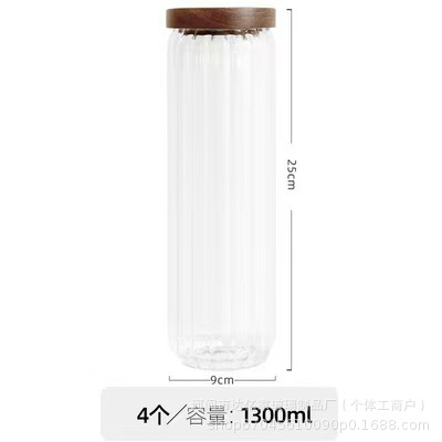 lata de té alta borosilicona vidrio contenedor tanque de almacenamiento cubierta de madera Acacia lata de almacenamiento lata de cáscara de naranja lata de sellado de vidrio rayado