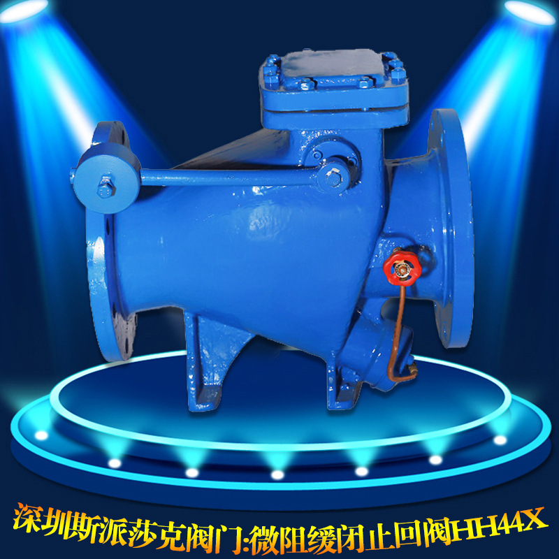 Victory Bonasway micro-resistance slow closing check valve HH44X ductile iron flange veneer check valve DN600