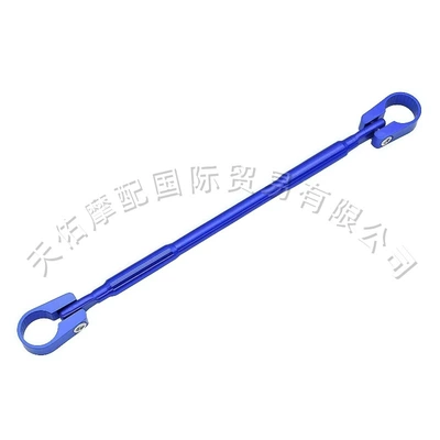 Reinforcement Rod, Motorcycle Handlebar Crossbar, Motorcycle frame - blue