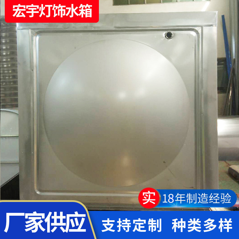 厂家供应厚度不锈钢冲压板不锈钢水箱不锈钢厚板