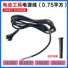 ����N���и�C��ĥ�C늄ӹ���0.75�Դ����о�����^����|��