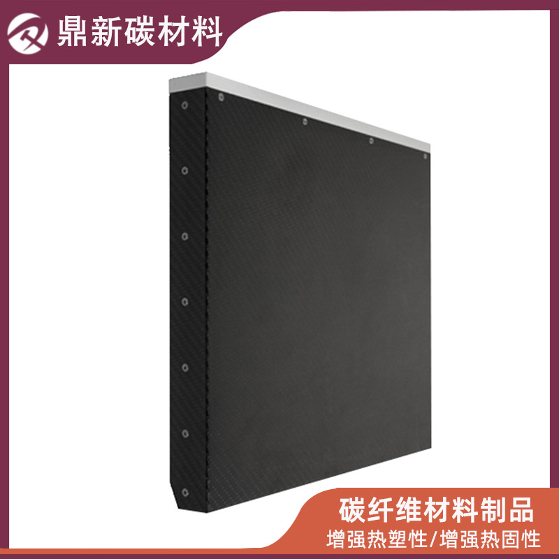 常熟厂家直供碳纤维制品 住宅别墅取暖碳纤维电热板发热板