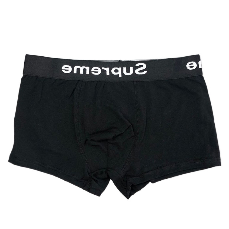 Ropa interior masculina de moda para estudiantes, color sólido, transpirable, que absorbe la humedad, pantalones de cuatro esquinas para jóvenes, bóxer personalizado: una pieza de generación 1