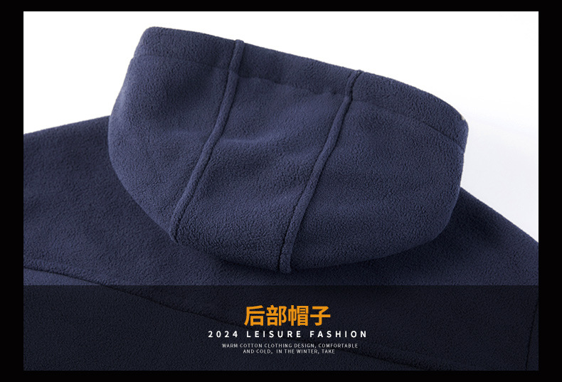 摇粒_26.jpg