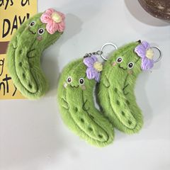 可爱萌网红小黄瓜挂件毛绒玩具公仔苦瓜包包挂饰钥匙扣布娃娃玩偶