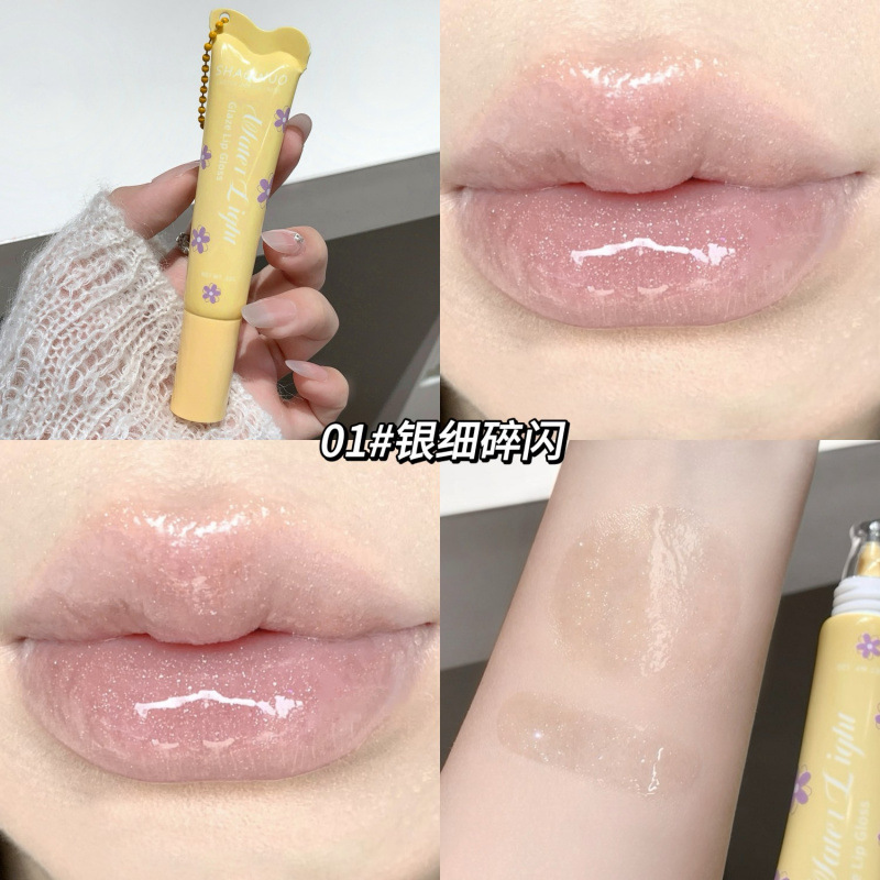 SHAQINUO esmalte labial de agua esmalte labial de espejo esmalte labial de color humectante colgante de aceite labial brillo labial maquillaje transfronterizo image 7