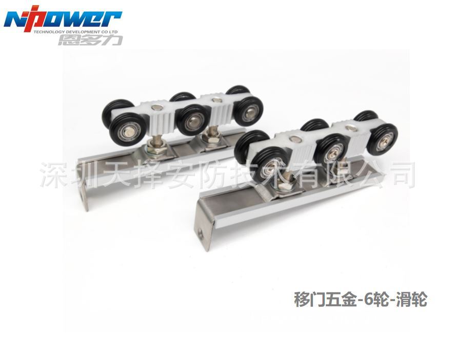 工程项目 120KG插片式吊轮 酒店商场 公寓推拉门平移门单边门滑轮