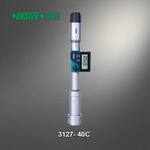 INSIZEӢʾ���@���c/���c�ȏ�ǧ�ֳ� 3127 2-3mm6-12mm20-50mm