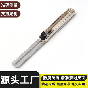 Aluminum Alloy Movable Angle Ruler with Scale Angle Measuring Ruler Construction Site Measuring Tool Woodworking Adjustable Square Ruler