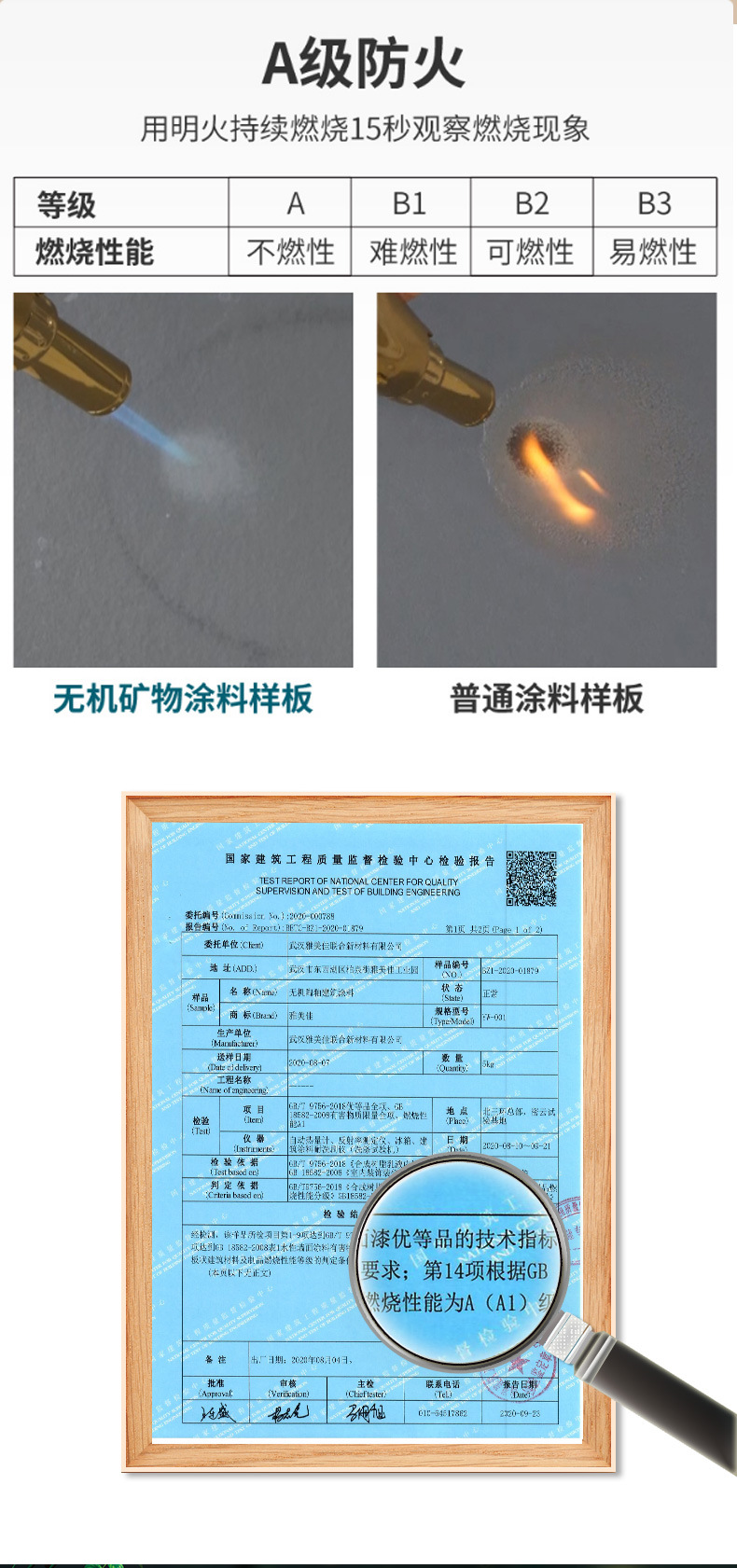 源文件_05.jpg