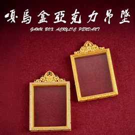 吊坠;唐卡画像;手镯