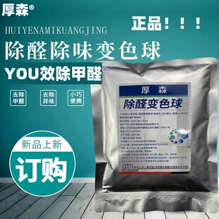 �{�׵V������ȩ�w�������X׃ɫ���ϼӺ��·��b��ȥ��ȩ���i�����