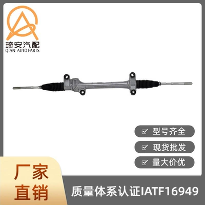 Steering gear Suitable for Toyota