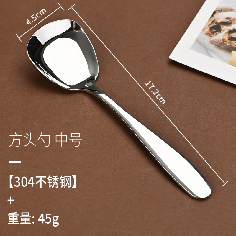 304ステンレススプーン家庭用子供のスプーンを厚くしてスプーンを厚くします。|undefined