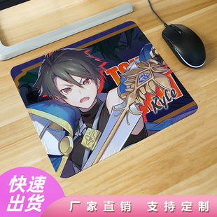 New Saga Mouse Pad Anime Peripheral Anti-Slip Mat E-Sports Keyboard Small Desk Mat