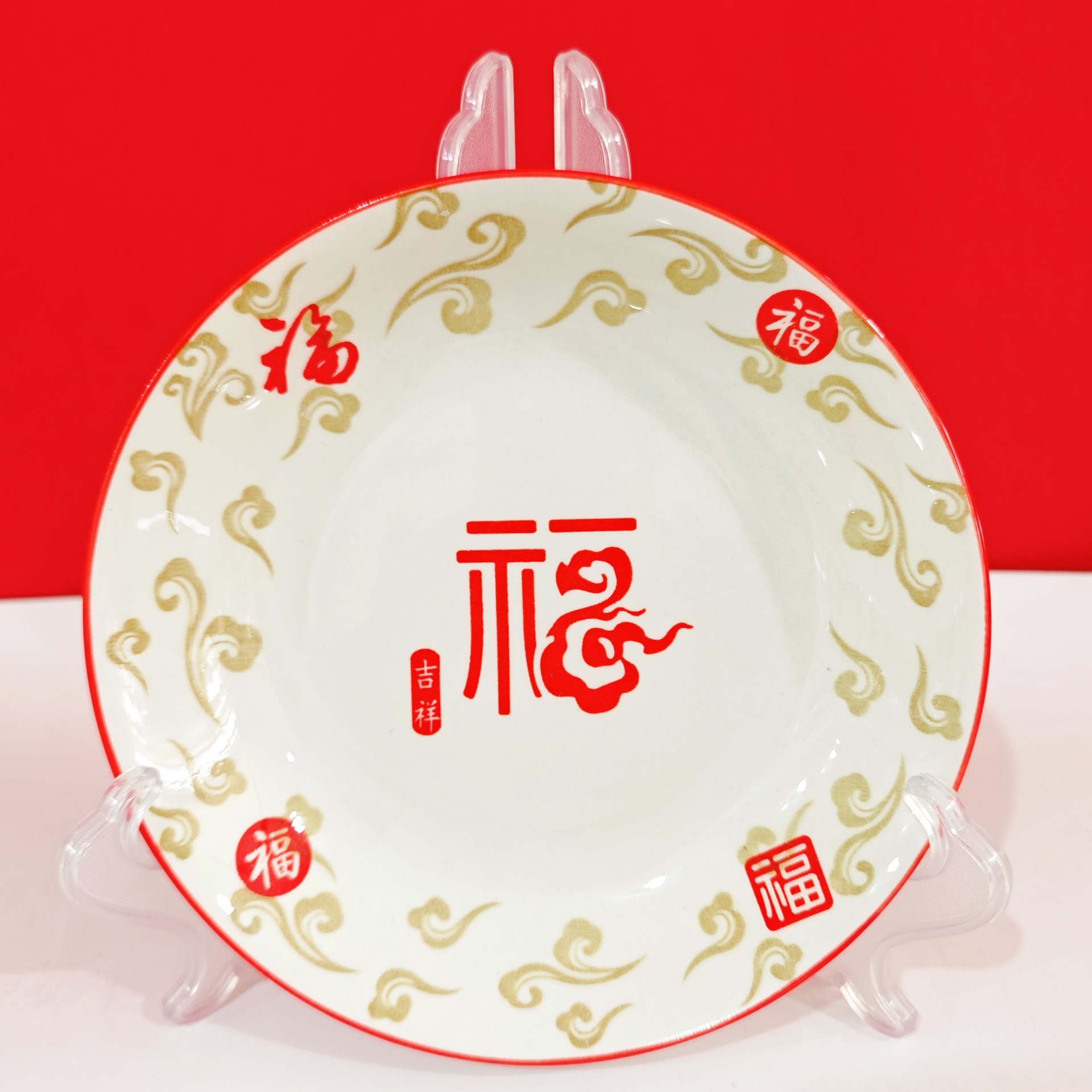 微信图片_20240324144255