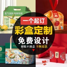 T6�ʺж��ƶY�ж���ˮ���Y�ЮaƷ���b�ж�����ӡ��Ӽ�����������