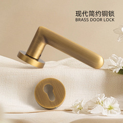 工場直売真鍮室内静音ドアロック寝室部屋木製ドアハンドル家庭用分割ロック汎用型ロック