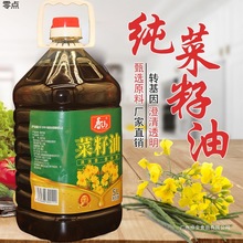 �Ĵ������������r�Ҽ������͝���ʳ���ͷ��D����ֲ���ʹ�Ͱ����5L