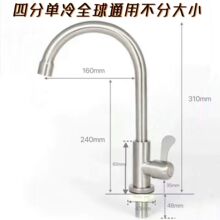 ���P��f�����ˮ���^���ϴ����N�����^ϴĘ��ϴ�²�ˮ���^ͨ��