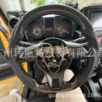 Применяет 2019-2020 Suzuki Jimni JB64WJB74W модифицированный руль JIMNY Углеродный усилитель