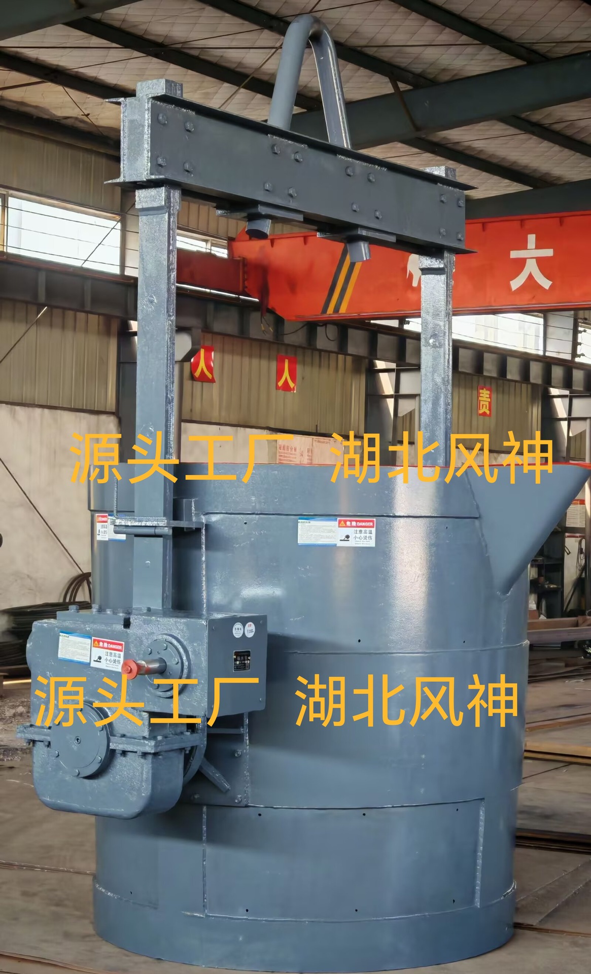 0.5T-30T铁液包铁水包钢液包钢水包钢包