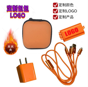 �YƷ���b��y����܇�d���г����logo�̄նYƷ���bһ������늾�