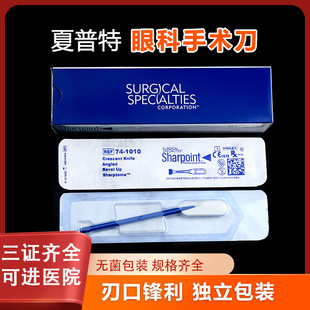 �ۿ��@΢���������g���M���ۿ����g��15��2.8 3.0 3.2 ����������