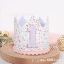 1-5�q�����ܚq���ձ��������^���F��ñ��ͯ���ղ�ɫ�W��ʹ�