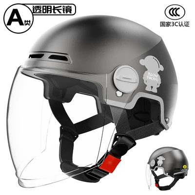 men and women summer sunscreen motorcycle | Motorcycle Safety Supplies - new-3c-national-standard-certification-iron-grey-long-permeable