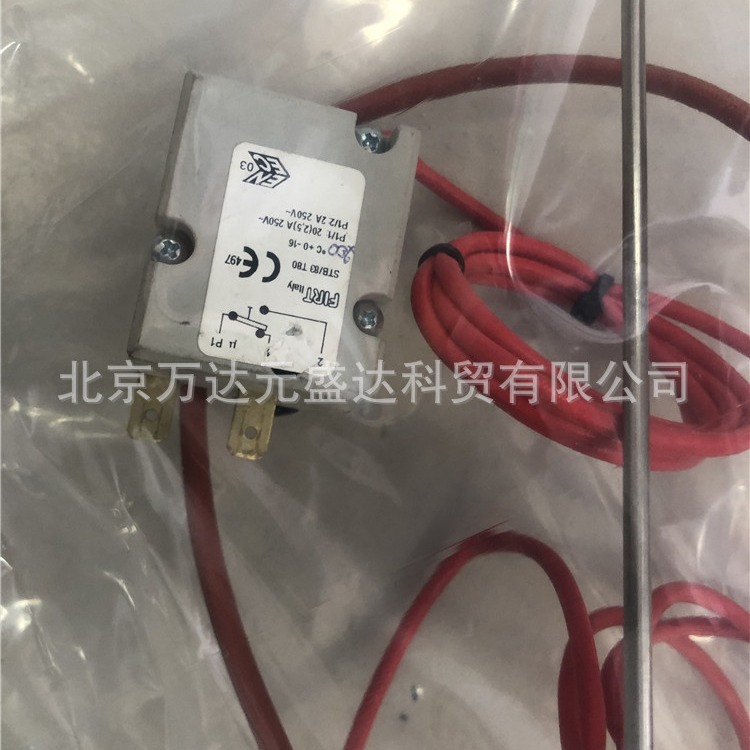 PONY夹机熨斗托盘P/U SP/U 干洗夹衣机温度控制器温控