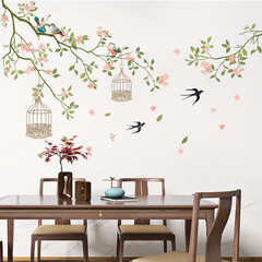 旅康CH39112AB鳥啼花落牆面貼紙房間裝飾牆貼客廳背景牆美化牆壁
