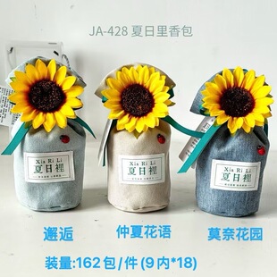����������h�����ζ�Ҿ��b[��aroma gifts�YƷٛƷ�Ҿ���޹