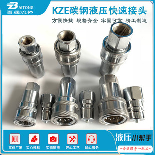 KZEҺ�����ٽ��^�߉��p�Է��͹�̼䓿��ٽ��^ע�ܙCҺ�����ٽ��^