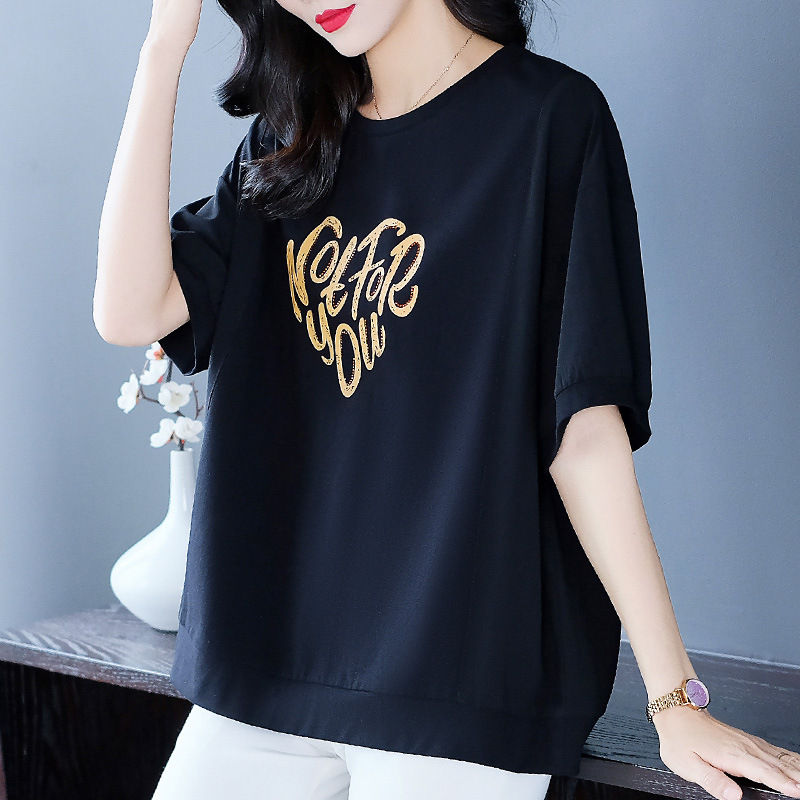 2024 Summer Loose-fitting Slimming T-shirt for Curvy Women, Short-sleeved Top, Fashionable and Youthful Plus Size Women's Clothing