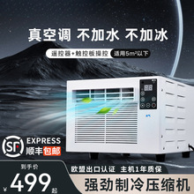 Ƅӿ{һwCsCñyС{Î{ⰲb