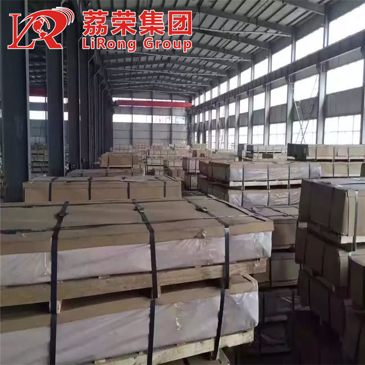 荔荣集团【5754铝镁合金板】铝棒 铝板加工性能良好