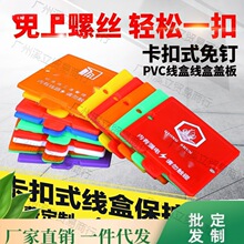 �b�޾��б��o�w����ʽ86�ͼӺ�׺а�������w��ͨ�óߴ���N