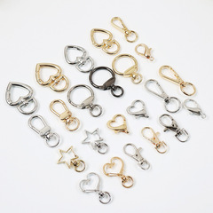 愛心五角星箱包配件包掛鈎 鑰匙扣鏈條掛件 狗扣五金 鈎扣龍蝦扣