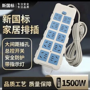 �~�����Ų�o�����ʲ��Ų��Ӿ��往�厧�����ö๦������