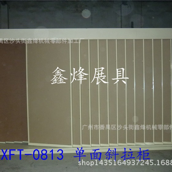 瓷砖推拉展架展柜木地板陈列柜铝扣板石材展示柜壁纸展具展示架